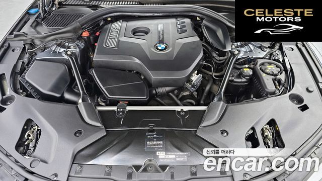 BMW Série 5 (G30) 530i M Sport Plus 2017 — photo 6 sur 20
