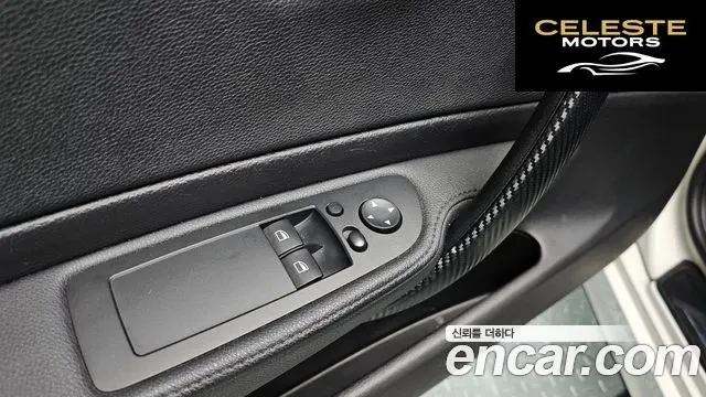BMW Série 1 (E82) 120d Coupé Sport 2012 — photo 16 sur 20