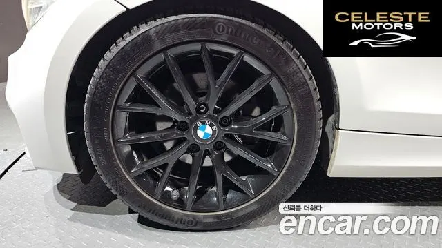 BMW Série 1 (E82) 120d Coupé Sport 2012 — photo 5 sur 20