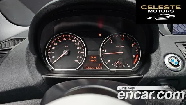 BMW Série 1 (E82) 120d Coupé Sport 2012 — photo 8 sur 20