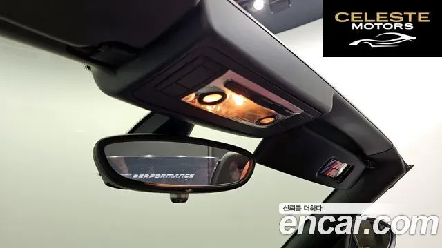 BMW Z4 (E89) sDrive 35i 2010 — photo 17 sur 20