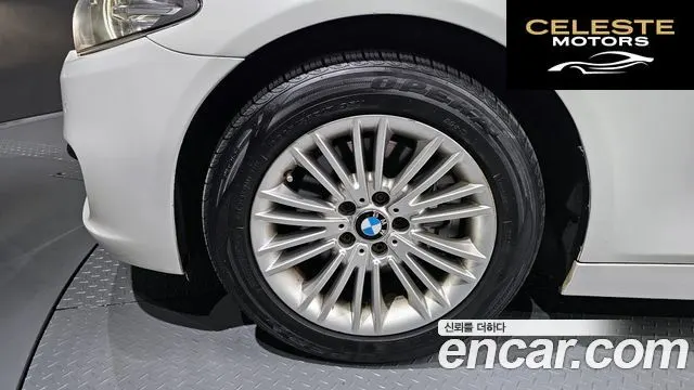 BMW Série 5 (F10) 520d xDrive 2015 — photo 5 sur 20