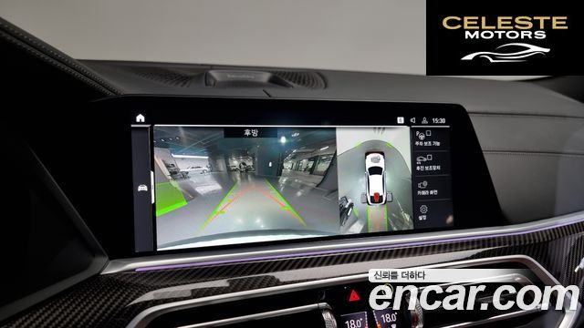 BMW X6 (G06) M50i 2023 — photo 15 sur 20