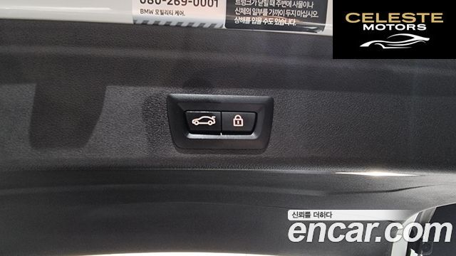BMW X6 (G06) M50i 2023 — photo 20 sur 20