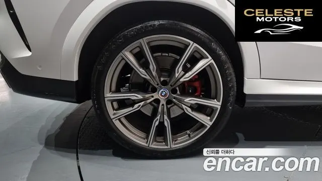 BMW X6 (G06) M50i 2023 — photo 5 sur 20