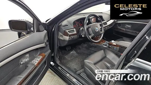 BMW Série 7 (E65) 760Li 2004 — photo 10 sur 20