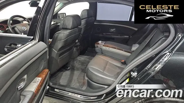 BMW Série 7 (E65) 760Li 2004 — photo 11 sur 20