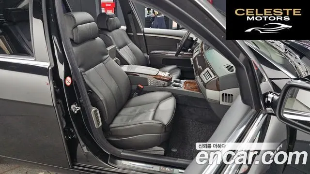BMW Série 7 (E65) 760Li 2004 — photo 12 sur 20