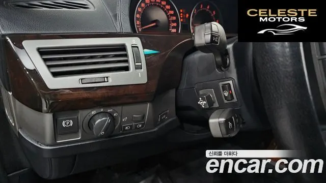 BMW Série 7 (E65) 760Li 2004 — photo 13 sur 20