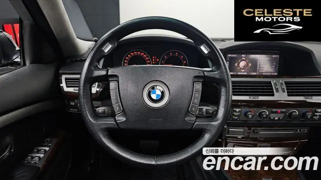 BMW Série 7 (E65) 760Li 2004 — photo 14 sur 20
