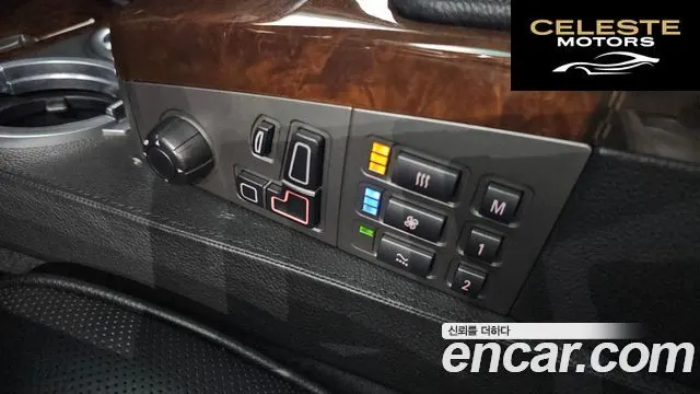 BMW Série 7 (E65) 760Li 2004 — photo 16 sur 20