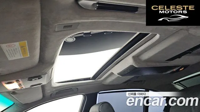 BMW Série 7 (E65) 760Li 2004 — photo 17 sur 20