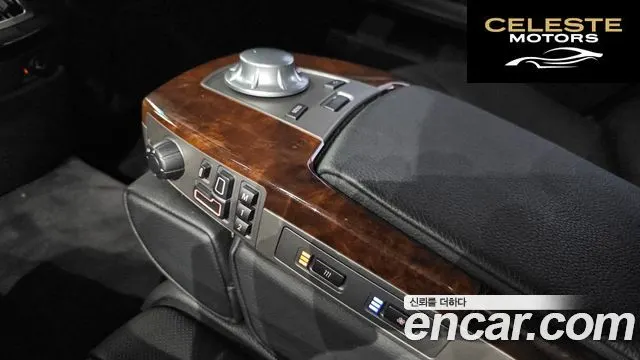 BMW Série 7 (E65) 760Li 2004 — photo 19 sur 20
