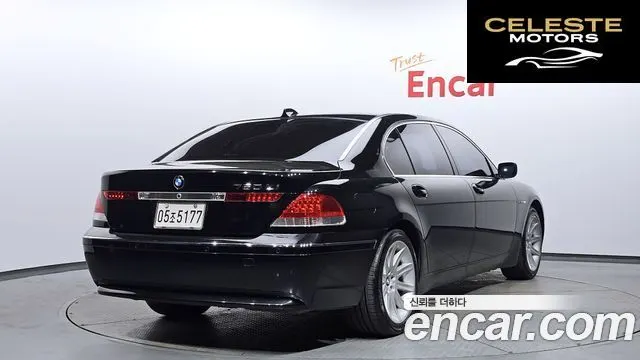 BMW Série 7 (E65) 760Li 2004 — photo 2 sur 20