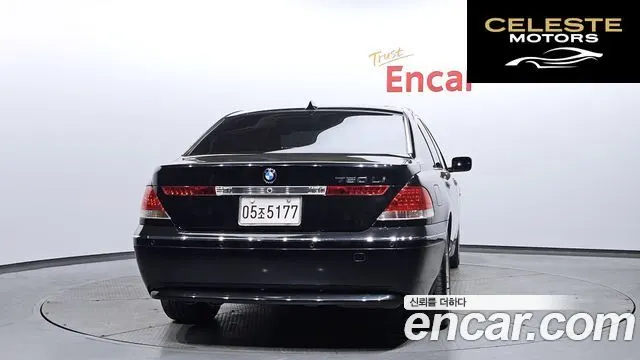 BMW Série 7 (E65) 760Li 2004 — photo 4 sur 20