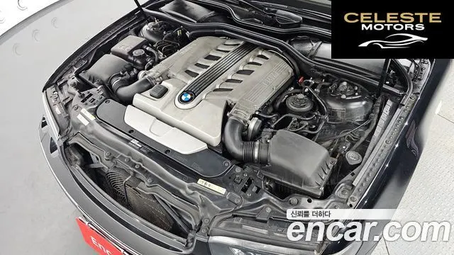 BMW Série 7 (E65) 760Li 2004 — photo 6 sur 20