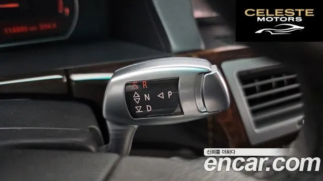 BMW Série 7 (E65) 760Li 2004 — photo 9 sur 20
