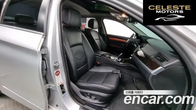 BMW Série 5 (F10) 520d 2013 — photo 10 sur 20