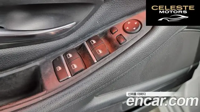 BMW Série 5 (F10) 520d 2013 — photo 14 sur 20