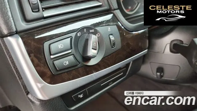 BMW Série 5 (F10) 520d 2013 — photo 15 sur 20