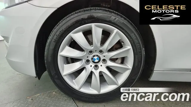 BMW Série 5 (F10) 520d 2013 — photo 5 sur 20