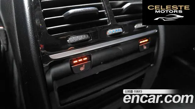 BMW Série 5 (G30) 520i Luxury 2018 — photo 16 sur 20