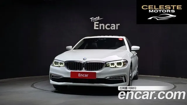 BMW Série 5 (G30) 520i Luxury 2018 — photo 3 sur 20