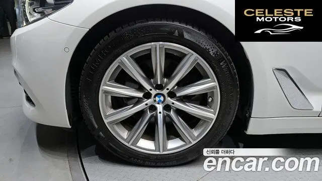 BMW Série 5 (G30) 520i Luxury 2018 — photo 5 sur 20