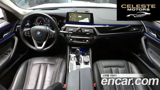 BMW Série 5 (G30) 520i Luxury 2018 — photo 7 sur 20
