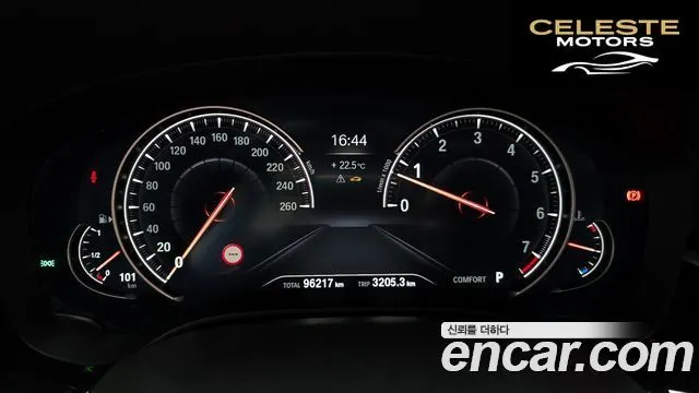 BMW Série 5 (G30) 520i Luxury 2018 — photo 8 sur 20