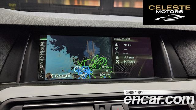 BMW Série 5 (F10) 520d Luxury 2014 — photo 14 sur 20