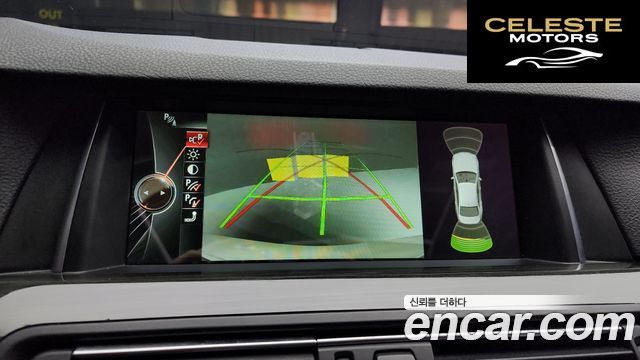 BMW Série 5 (F10) 520d Luxury 2014 — photo 15 sur 20