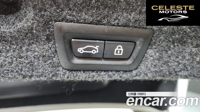 BMW Série 5 (F10) 520d Luxury 2014 — photo 20 sur 20