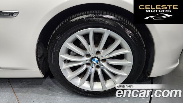 BMW Série 5 (F10) 520d Luxury 2014 — photo 5 sur 20
