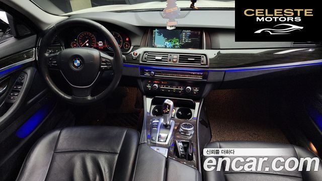 BMW Série 5 (F10) 520d Luxury 2014 — photo 7 sur 20