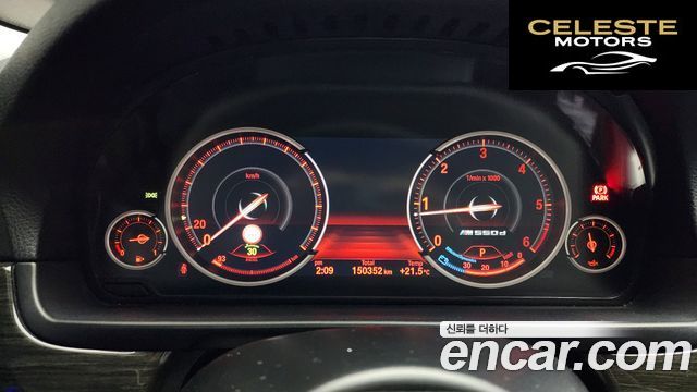 BMW Série 5 (F10) 520d Luxury 2014 — photo 8 sur 20