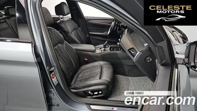 BMW Série 5 (G30) 530i xDrive M Sport Plus 2017 — photo 12 sur 20