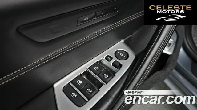 BMW Série 5 (G30) 530i xDrive M Sport Plus 2017 — photo 13 sur 20