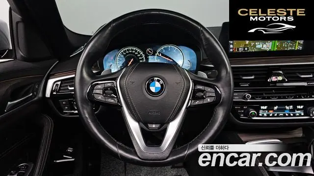 BMW Série 5 (G30) 530i xDrive M Sport Plus 2017 — photo 15 sur 20