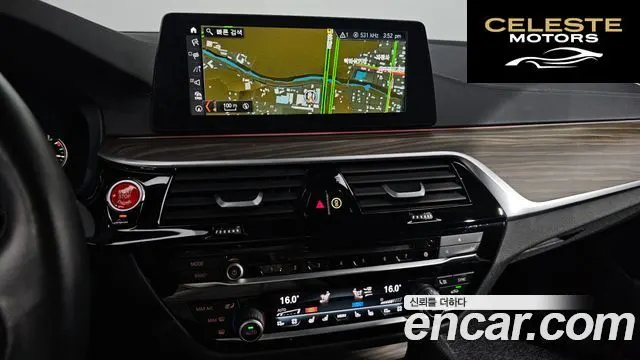 BMW Série 5 (G30) 530i xDrive M Sport Plus 2017 — photo 16 sur 20