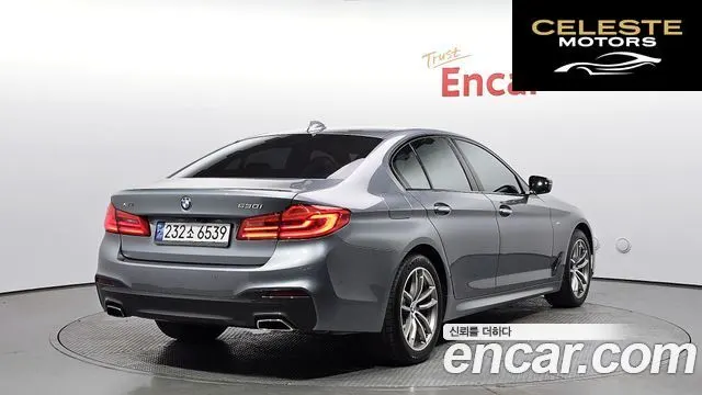 BMW Série 5 (G30) 530i xDrive M Sport Plus 2017 — photo 2 sur 20