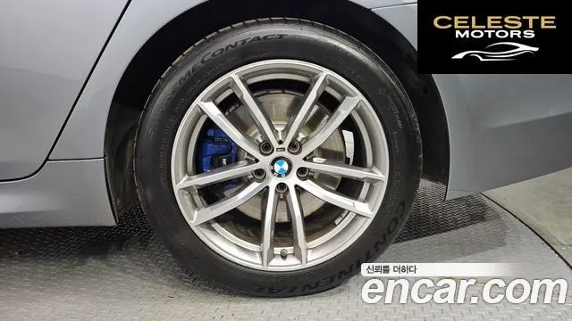 BMW Série 5 (G30) 530i xDrive M Sport Plus 2017 — photo 5 sur 20