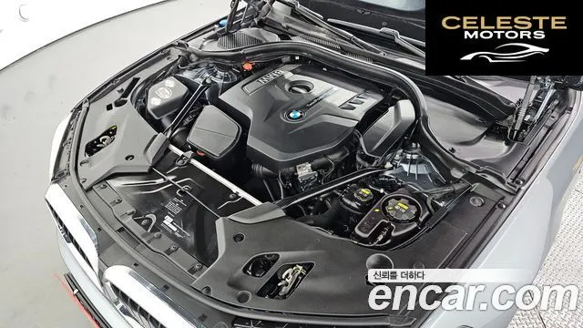 BMW Série 5 (G30) 530i xDrive M Sport Plus 2017 — photo 6 sur 20