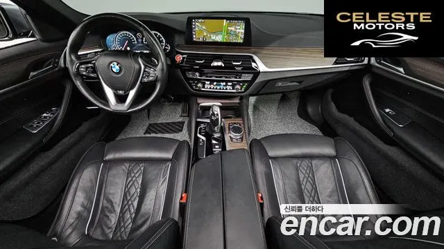 BMW Série 5 (G30) 530i xDrive M Sport Plus 2017 — photo 7 sur 20