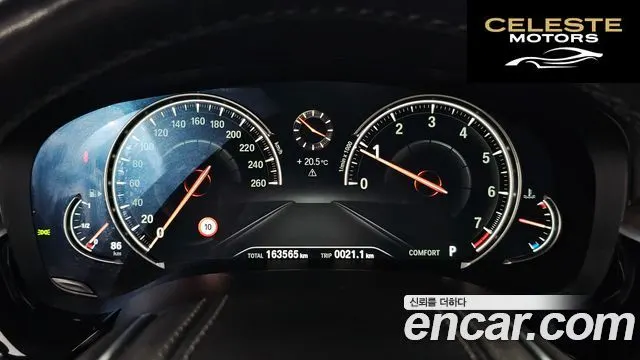 BMW Série 5 (G30) 530i xDrive M Sport Plus 2017 — photo 8 sur 20