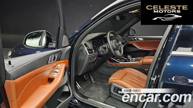 BMW X7 (G07) M50i 6 places 2022 — photo 11 sur 20