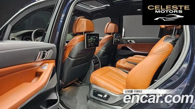 BMW X7 (G07) M50i 6 places 2022 — photo 12 sur 20