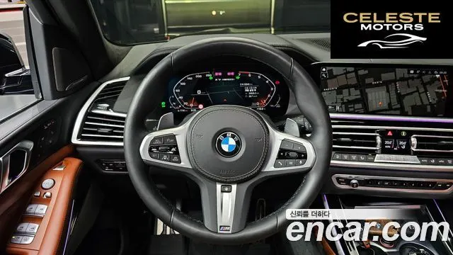 BMW X7 (G07) M50i 6 places 2022 — photo 13 sur 20