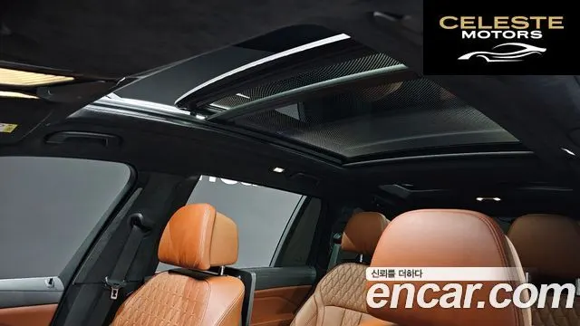 BMW X7 (G07) M50i 6 places 2022 — photo 16 sur 20