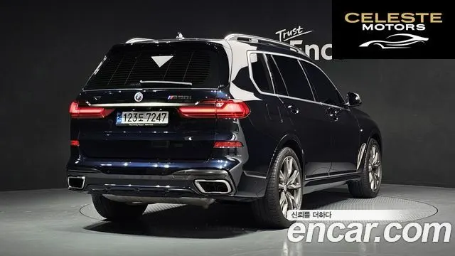 BMW X7 (G07) M50i 6 places 2022 — photo 2 sur 20